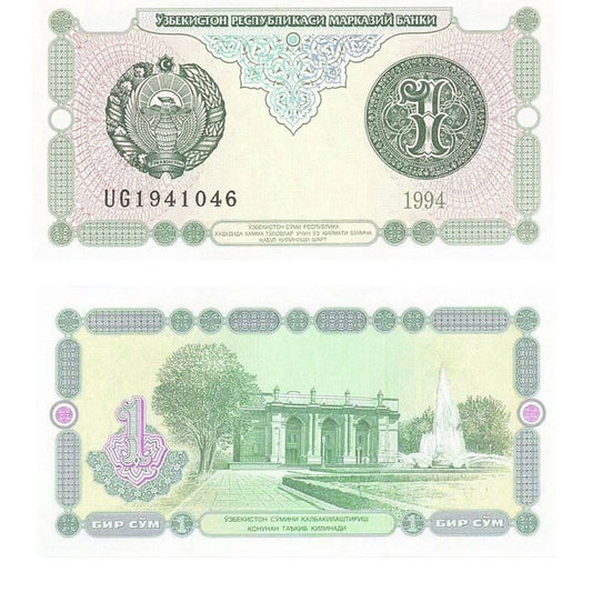 USBEKISTAN 1 - 1000 SUM 1994 - 2001 | 10 BANKNOTEN SET UNZ - Le Grand Mint