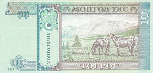 MONGOLEI 10 TUGRIK | BANKNOTE 2017 UNC