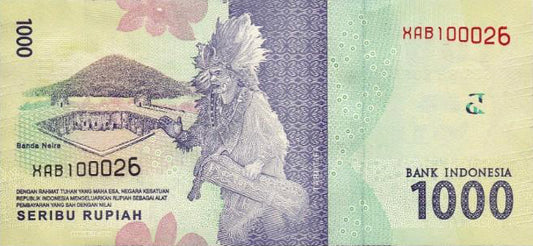 INDONESIEN 1000 RUPIAH | BANKNOTE 2016 UNC