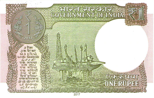 INDIEN 2017 | 1 RUPIE BANKNOTE UNC