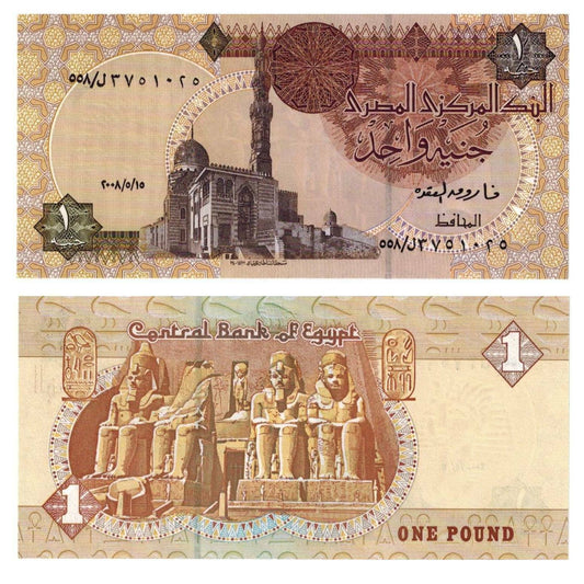 ÄGYPTEN 5 PIASTRES - 1 POUND | 5 BANKNOTEN SET 1998 - 2017 UNC