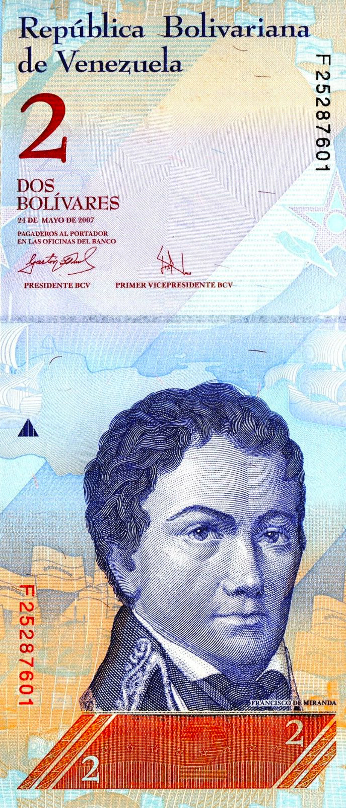 VENEZUELA 2 | BANKNOTE 2013 UNC
