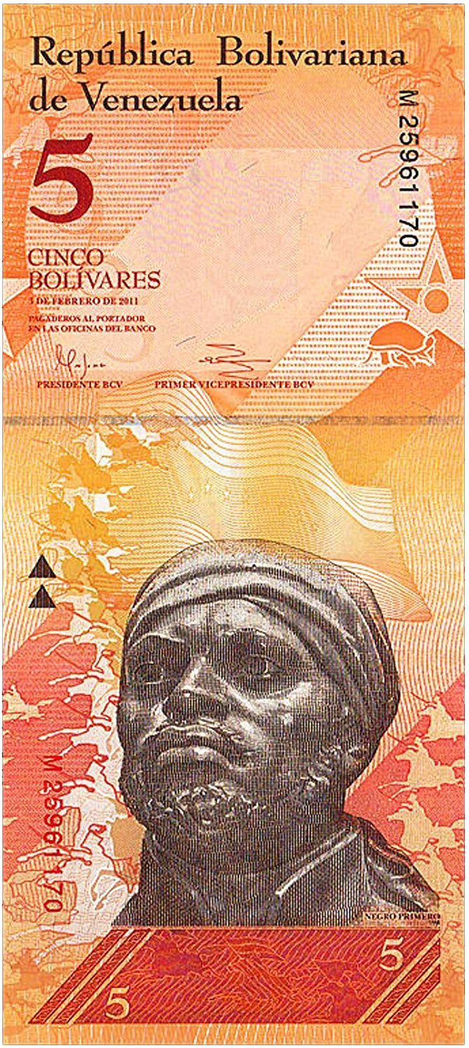 VENEZUELA 5 BOLIVAR | BANKNOTE 2014 UNC