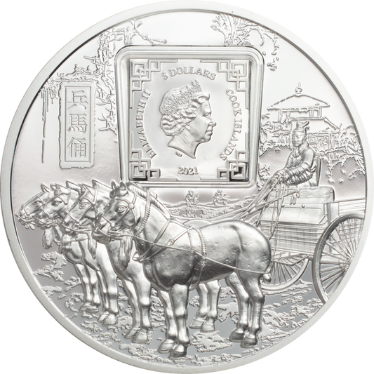 Terracotta Warriors 1 Silber 2021