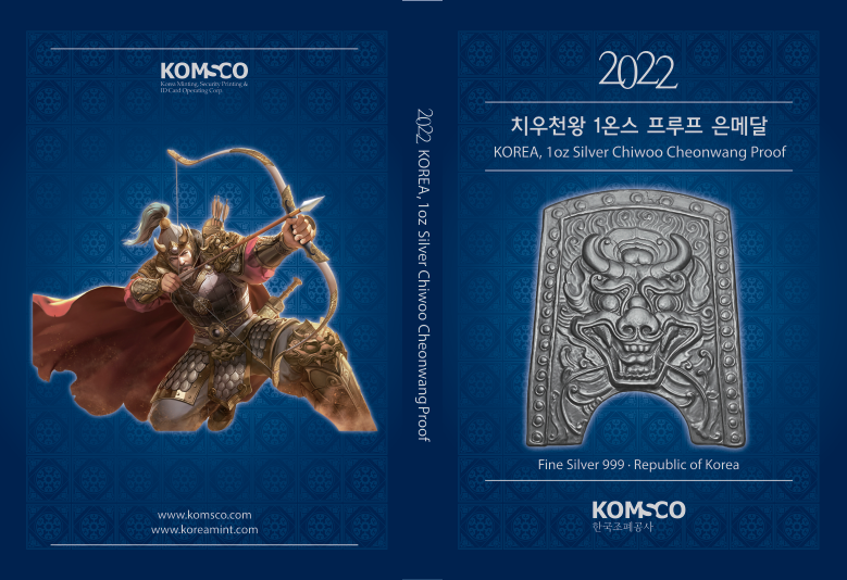 KOMSCO 2022 | Chiwoo | 1 Oz 999 Silbermünuze Korea