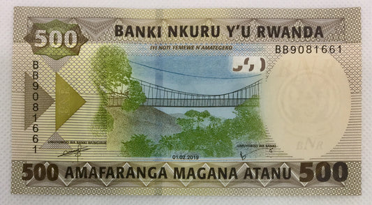 NEW RUANDA 2019 | 500 FRANCS BANKNOTE UNC