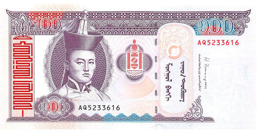 MONGOLEI 100 TUGRIK 2014 BANKNOTE UNZ - Le Grand Mint