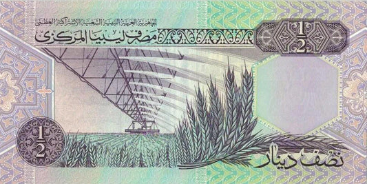 LIBYEN 1/2 DINAR 2002 | BANKNOTE UNC