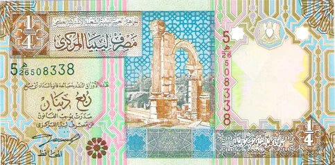 LIBYEN 1/4 DINAR 2002 | BANKNOTE UNC
