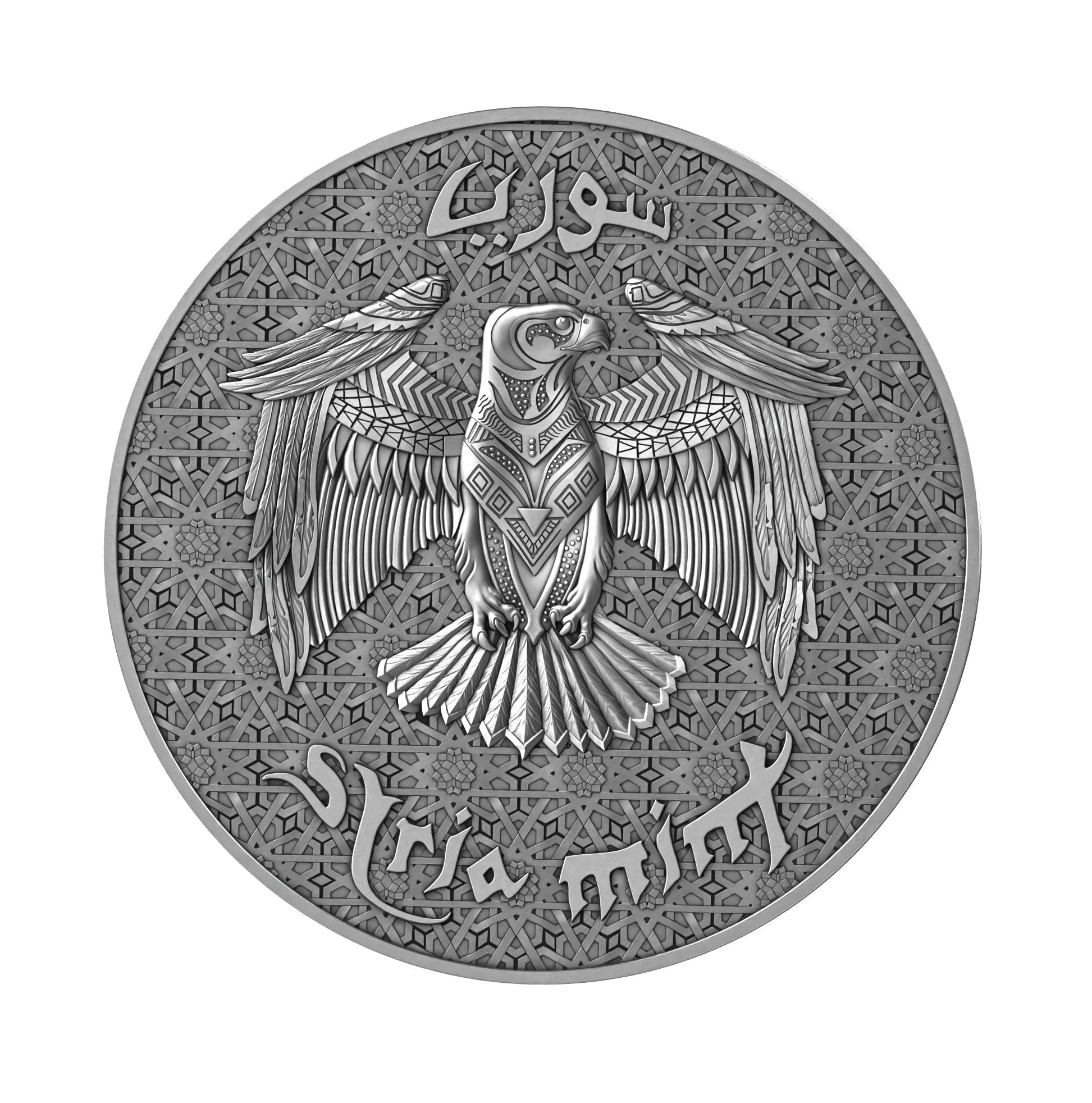 QUEEN BEE | SYRIA MINT 2025 | SILBER-ANLAGEBARREN 10 G | 1/3 ALEF