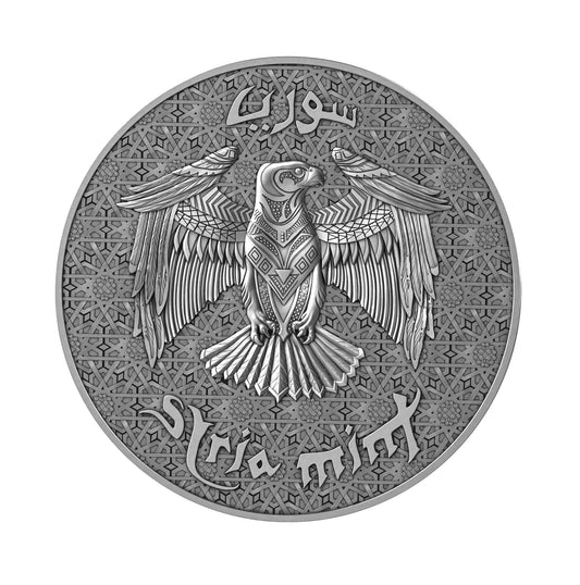 QUEEN BEE | SYRIA MINT 2025 | SILBER-ANLAGEBARREN 10 G | 1/3 ALEF