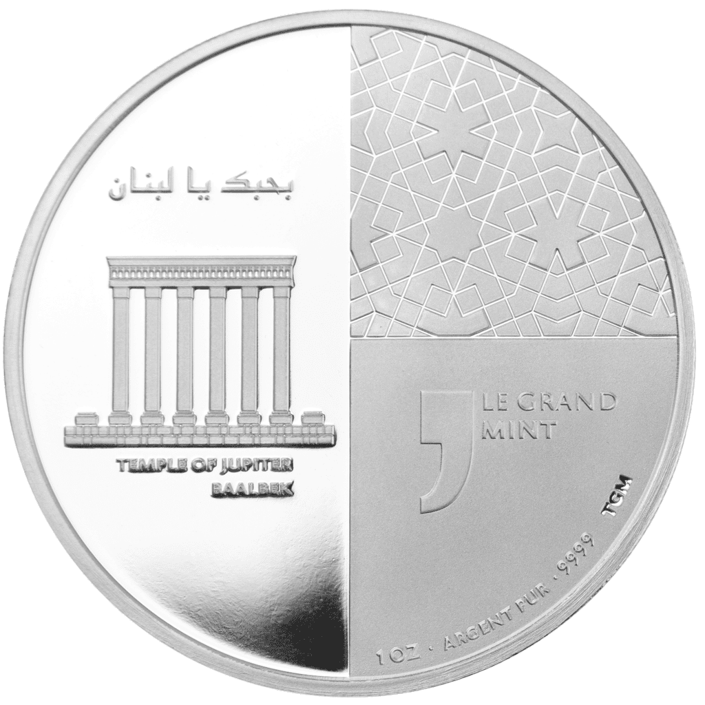 FREIHEIT LIBANON | 75 JAHRE UNABHÄNGIGKEIT | 1 Oz 9999 Ag | PP - Le Grand Mint