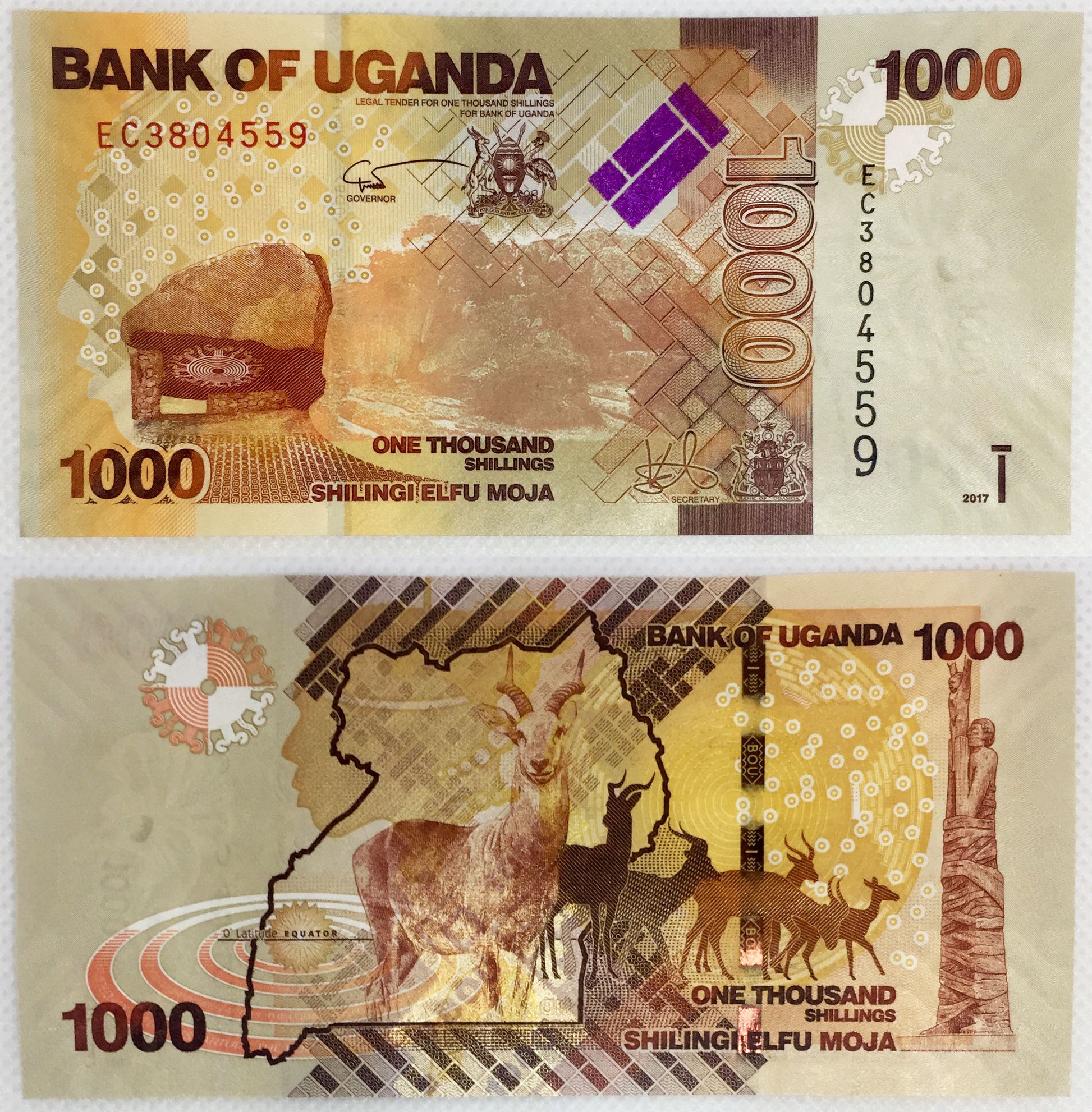 UGANDA | 1000 SHILLINGS 2017 BANKNOTE UNC