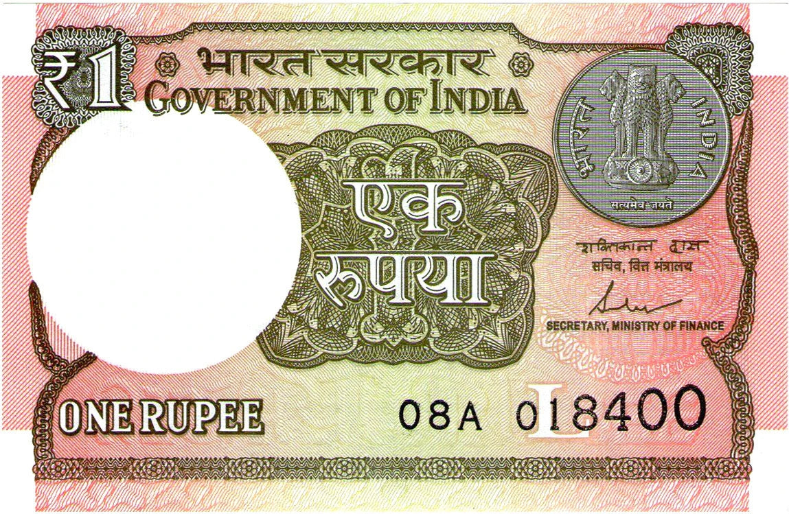 1 Ruppees INDIEN 2017 | 1 RUPIE BANKNOTE UNC – Le Grand Mint