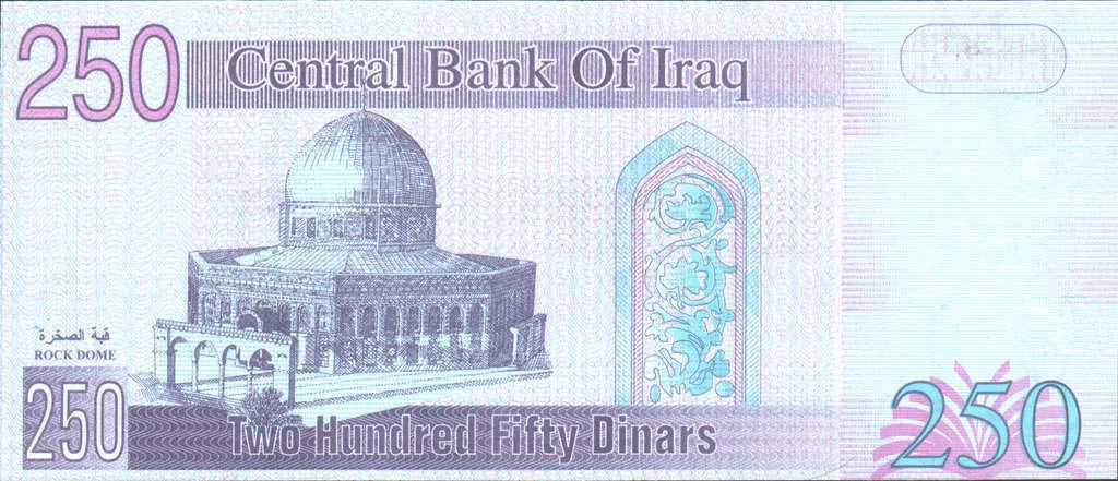 IRAK 250 DINAR | BANKNOTE 2002 UNC