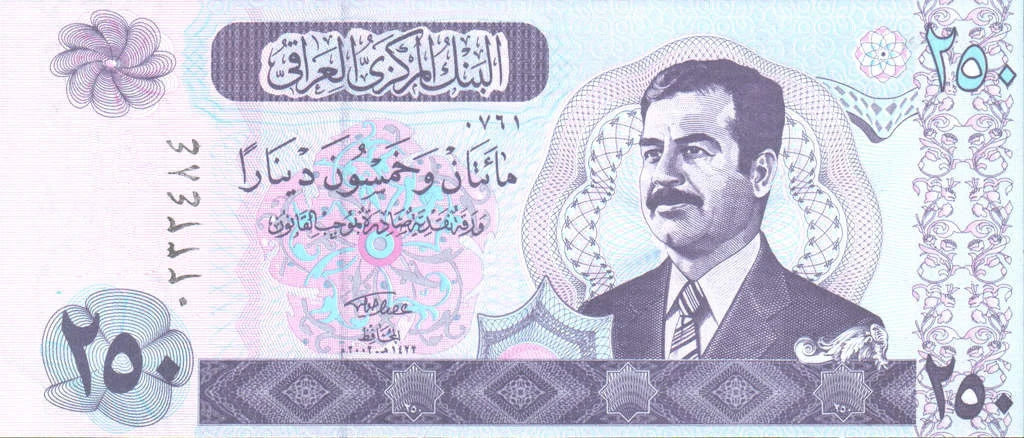 IRAK 250 DINAR | BANKNOTE 2002 UNC