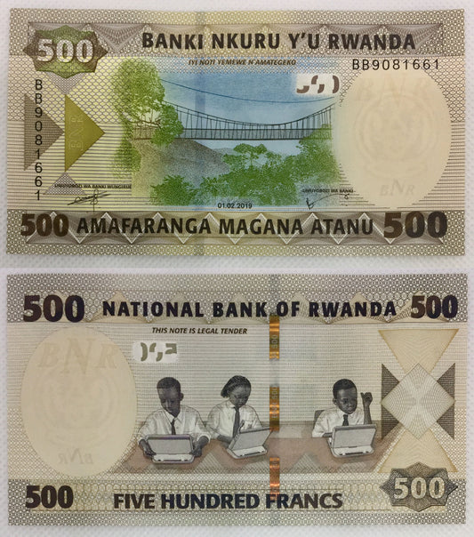 NEW RUANDA 2019 | 500 FRANCS BANKNOTE UNC