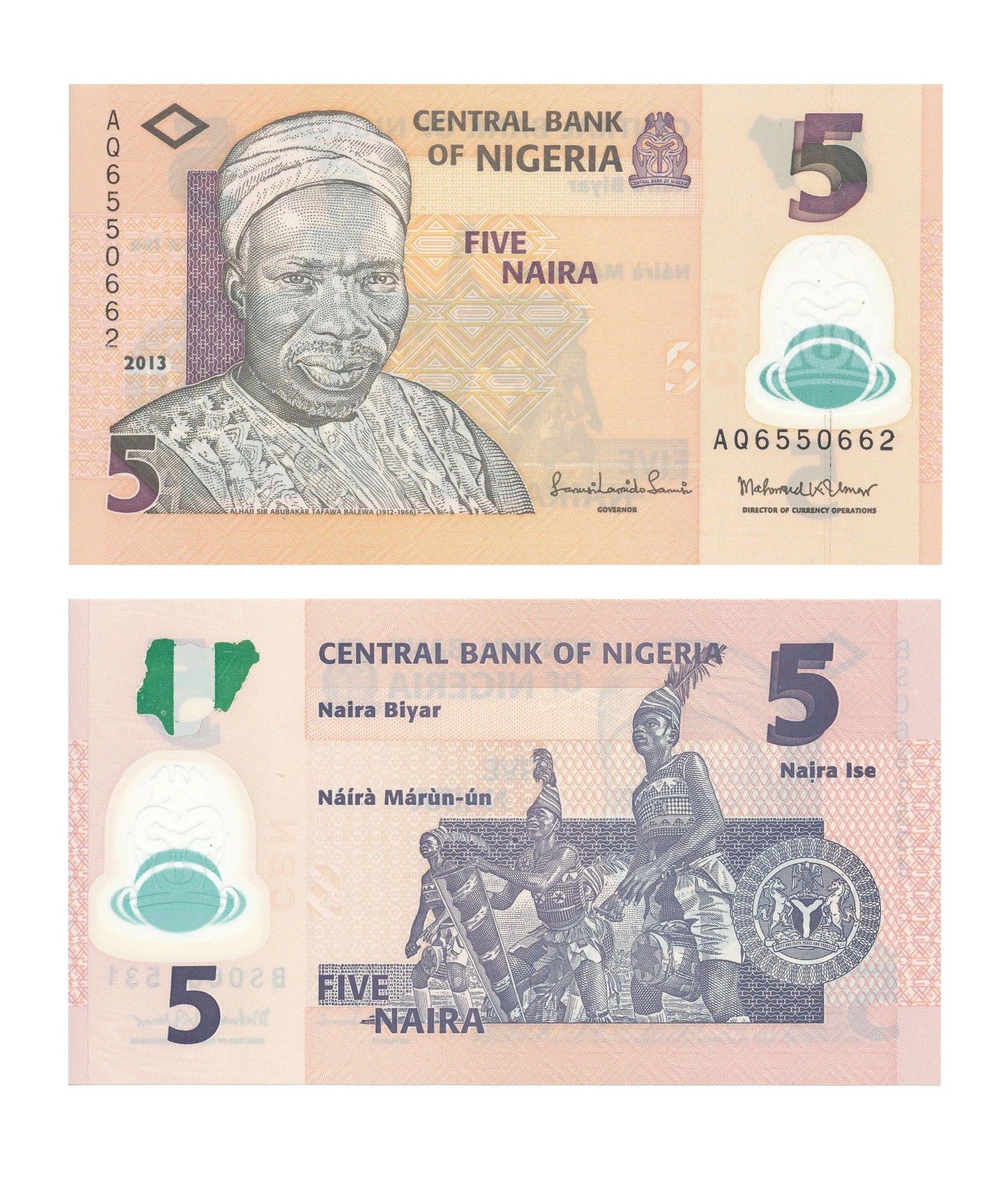 NIGERIA 2013 | BANKNOTE 5 NAIRA POLYMER UNC