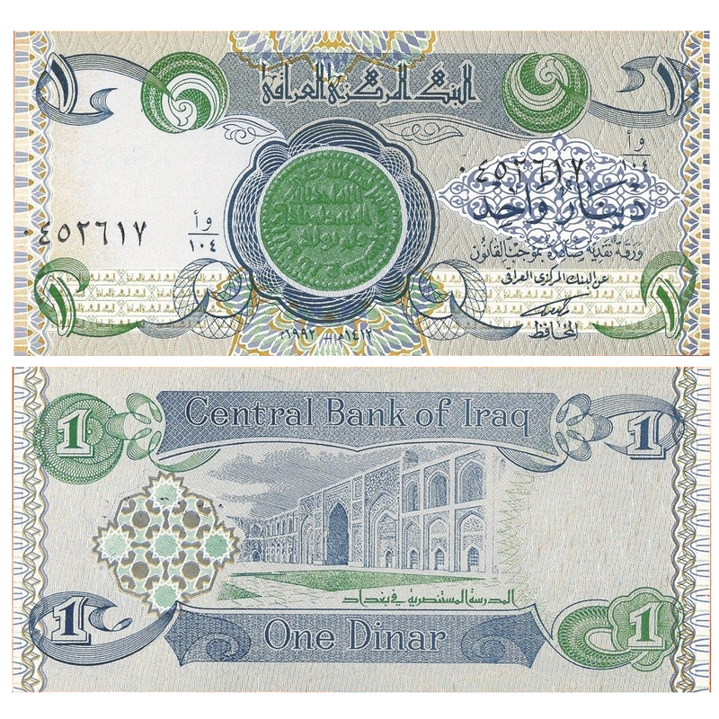 IRAK 1 DINAR BANKNOTE 1992 UNZ - Le Grand Mint