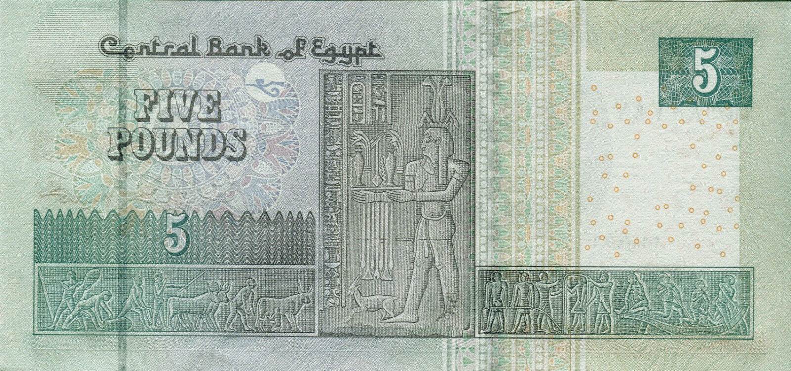 ÄGYPTEN 5 PFUND BANKNOTE 2018 UNC