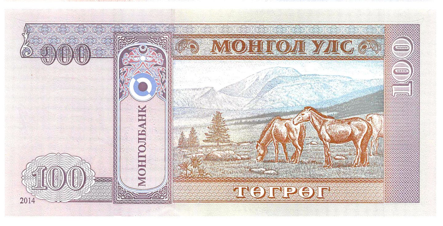 MONGOLEI 100 TUGRIK 2014 BANKNOTE UNZ - Le Grand Mint