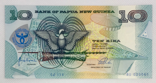 PAPUA-NEUGUINEA | 10 KINA BANKNOTE 1998 UNC
