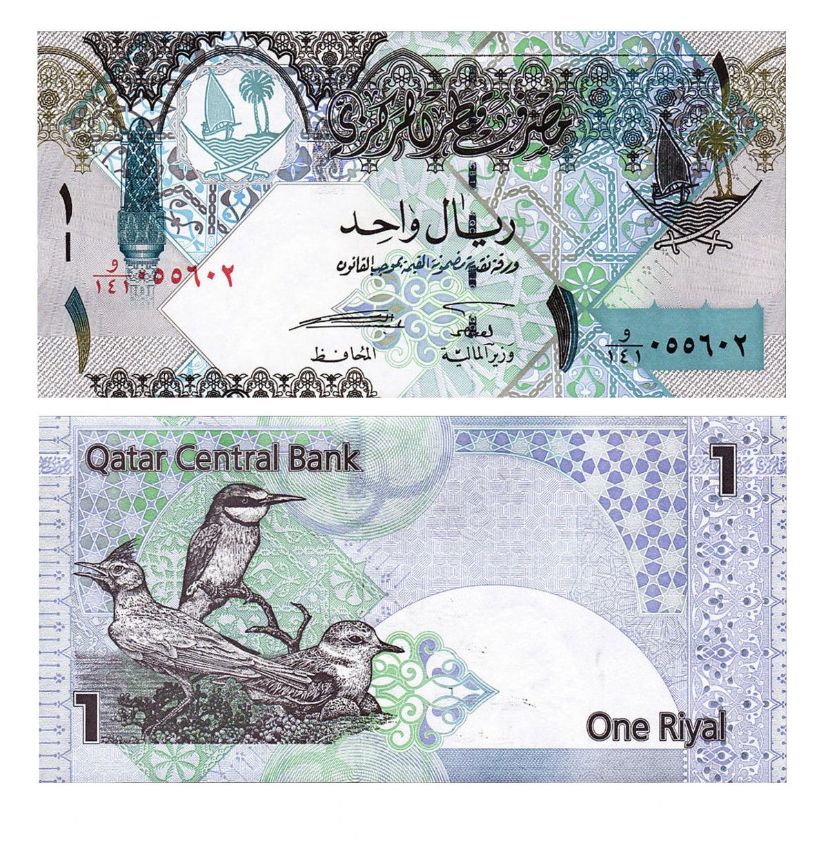 Katar Note 1 KATAR 1 RIYAL BANKNOTE UNZ 2008 | VÖGEL – Le Grand Mint