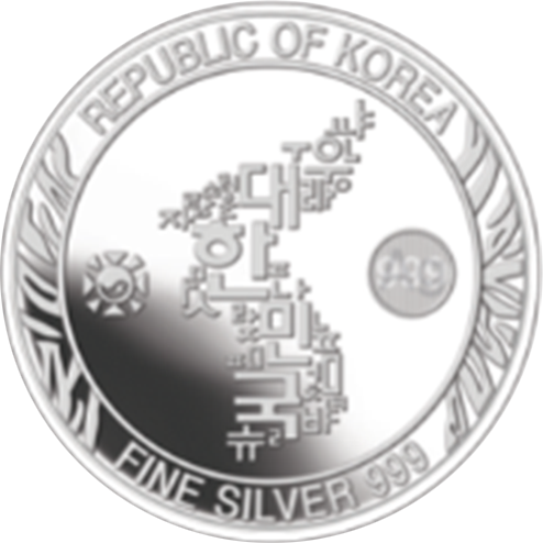 KOMSCO 2022 | Tiger | 1 Oz 999 Silbermünuze Korea Proof