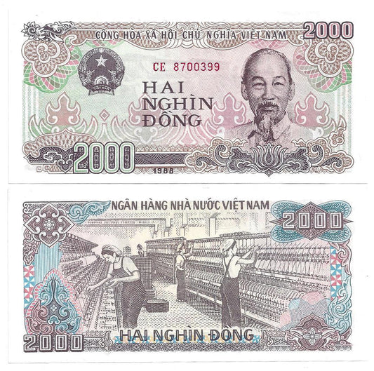 VIETNAM 2000 DONG | BANKNOTE 1988 UNC