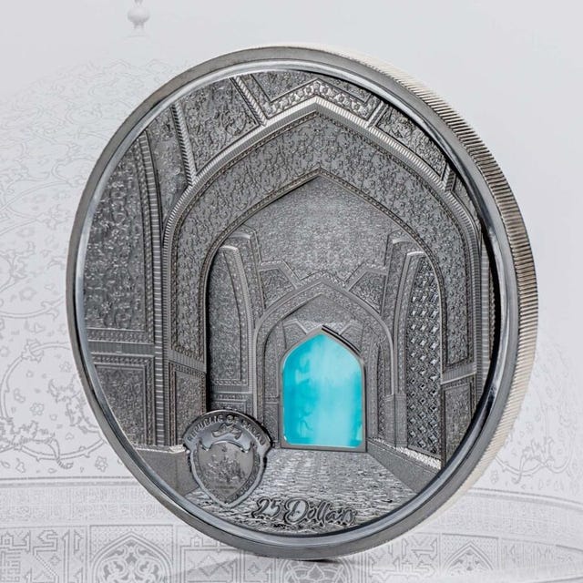 Tiffany Art Isfahan 5 Oz 999 Silber 2020