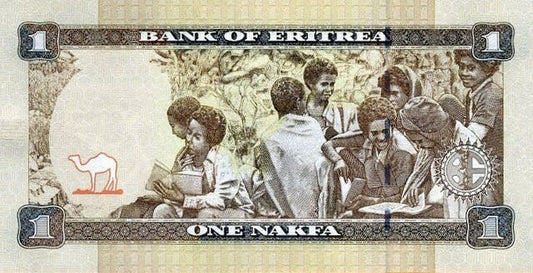 ERITREA BANKNOTE 1 NAKFA 2015 UNC - Le Grand Mint