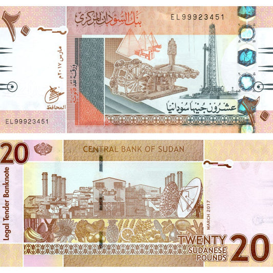 Sudan 20 Pounds paper money 2017 unc
