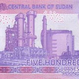 SUDAN 500 POUNDS BANKNOTE 2019 UNZ - Le Grand Mint