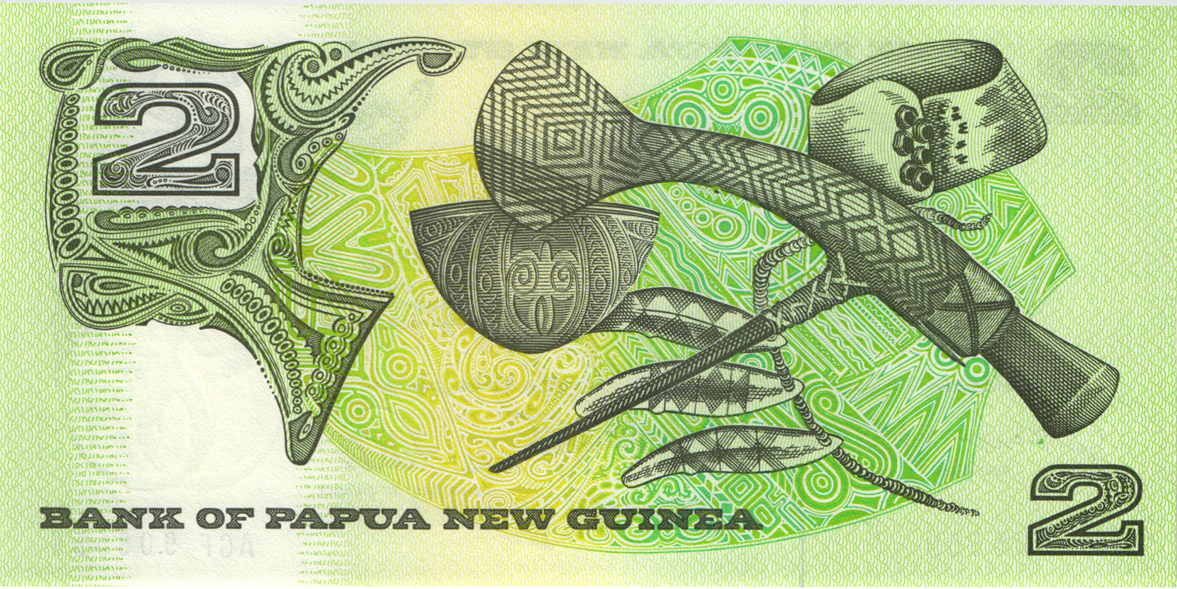 PAPUA-NEUGUINEA | 2 KINA 1981 BANKNOTE UNC