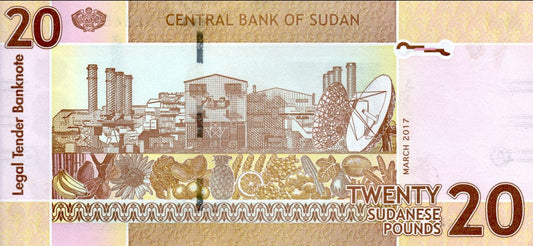Sudan 20 Pounds paper money 2017 unc