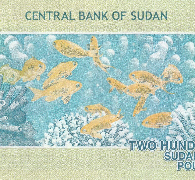 Sudan 200 Pounds paper money 2019 unc