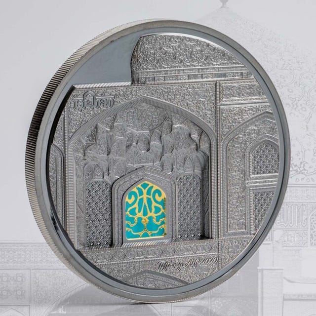 Tiffany Art Isfahan 5 Oz 999 Silber 2020 Black Proof