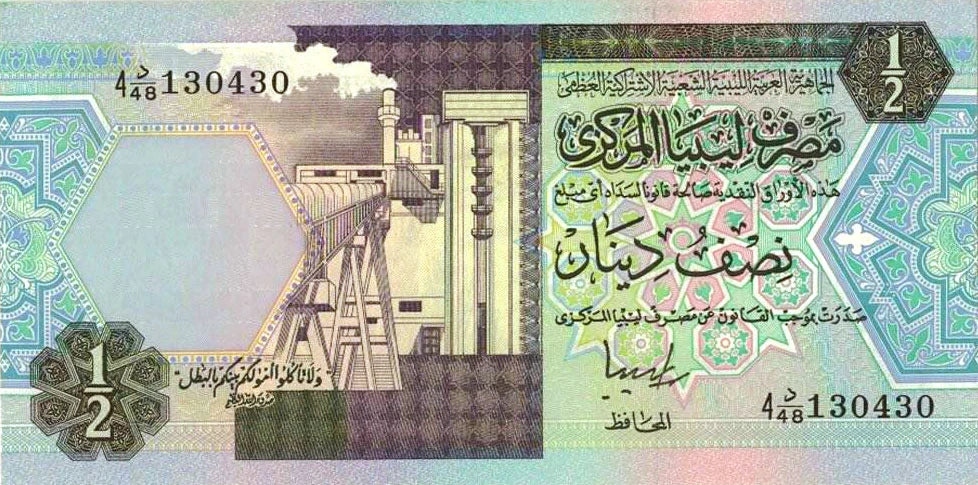 LIBYEN 1/2 DINAR 2002 | BANKNOTE UNC