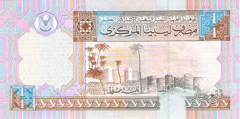 LIBYEN 1/4 DINAR 2002 | BANKNOTE UNC